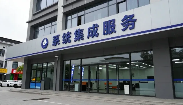 郑州市管城回族区皙粉新美业美容经营部以创新技术推动科技赋能美业发展